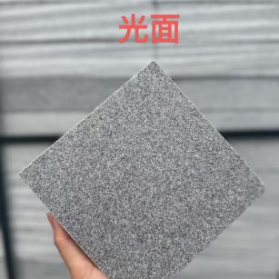 赤峰 芝麻灰光面