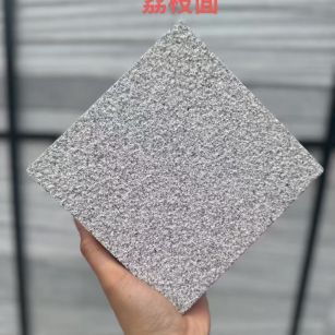 赤峰 芝麻灰荔枝面