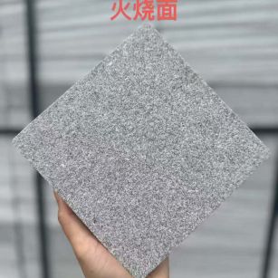 赤峰 芝麻灰火烧面