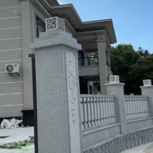 赤峰 芝麻白别墅围墙栏杆，私人订制