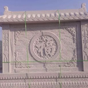 赤峰 芝麻白花岗岩屏风，照壁，影壁
