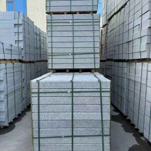 赤峰 公园台阶石