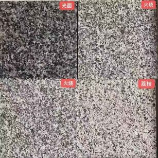 赤峰 芝麻黑光面，芝麻黑火烧面，芝麻黑荔枝面