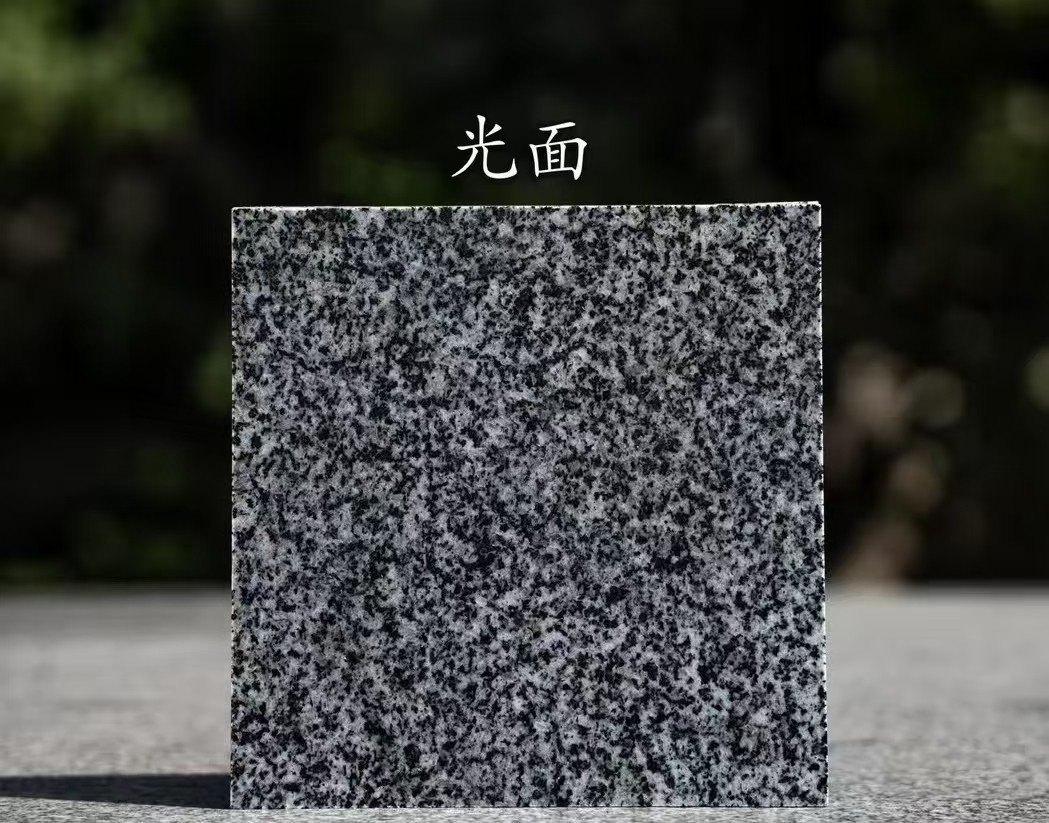赤峰 芝麻黑光面