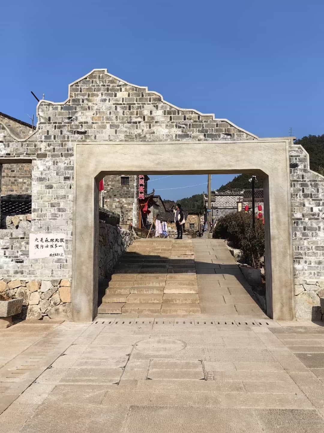 赤峰仿古石铺装效果