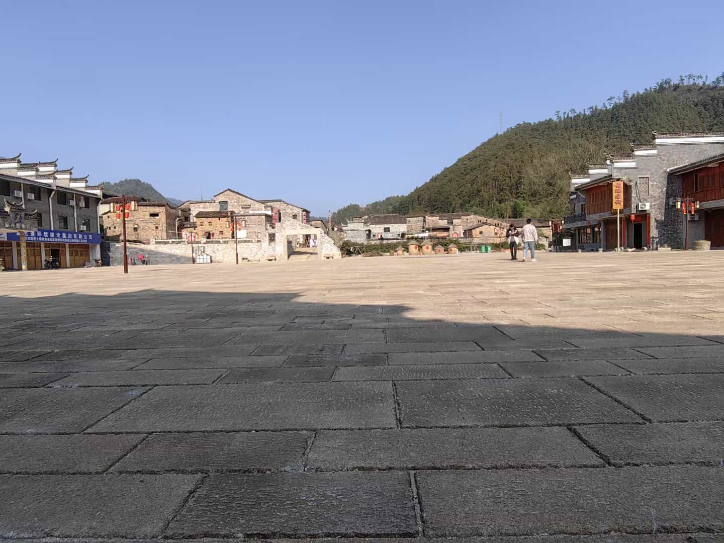 赤峰仿古石铺装效果